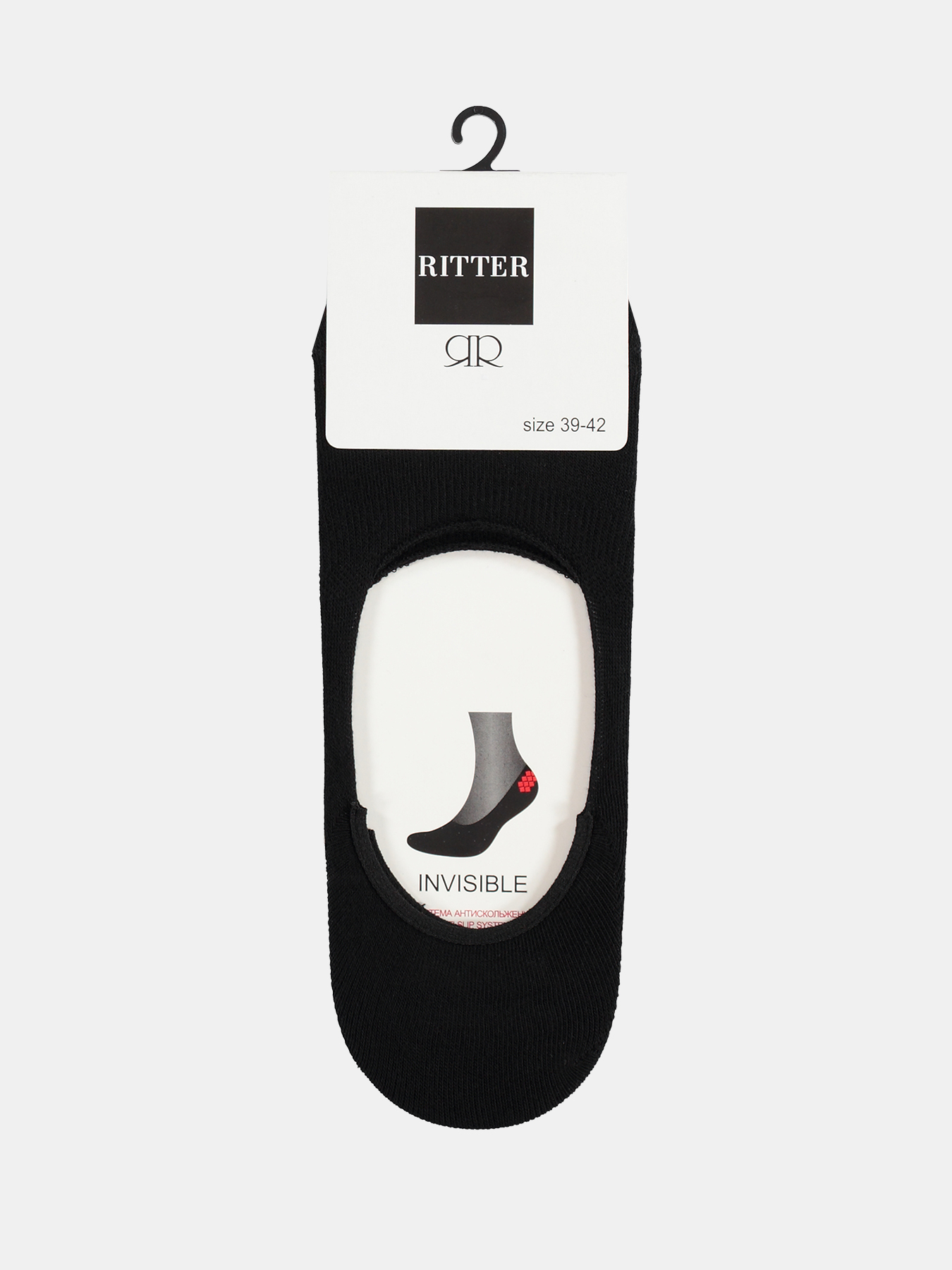 Подследники Ritter. Цвет черный
