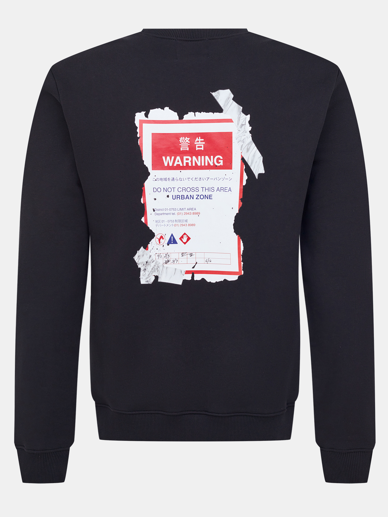 

Les hommes urban Джемпер, Chernyy, Джемпер