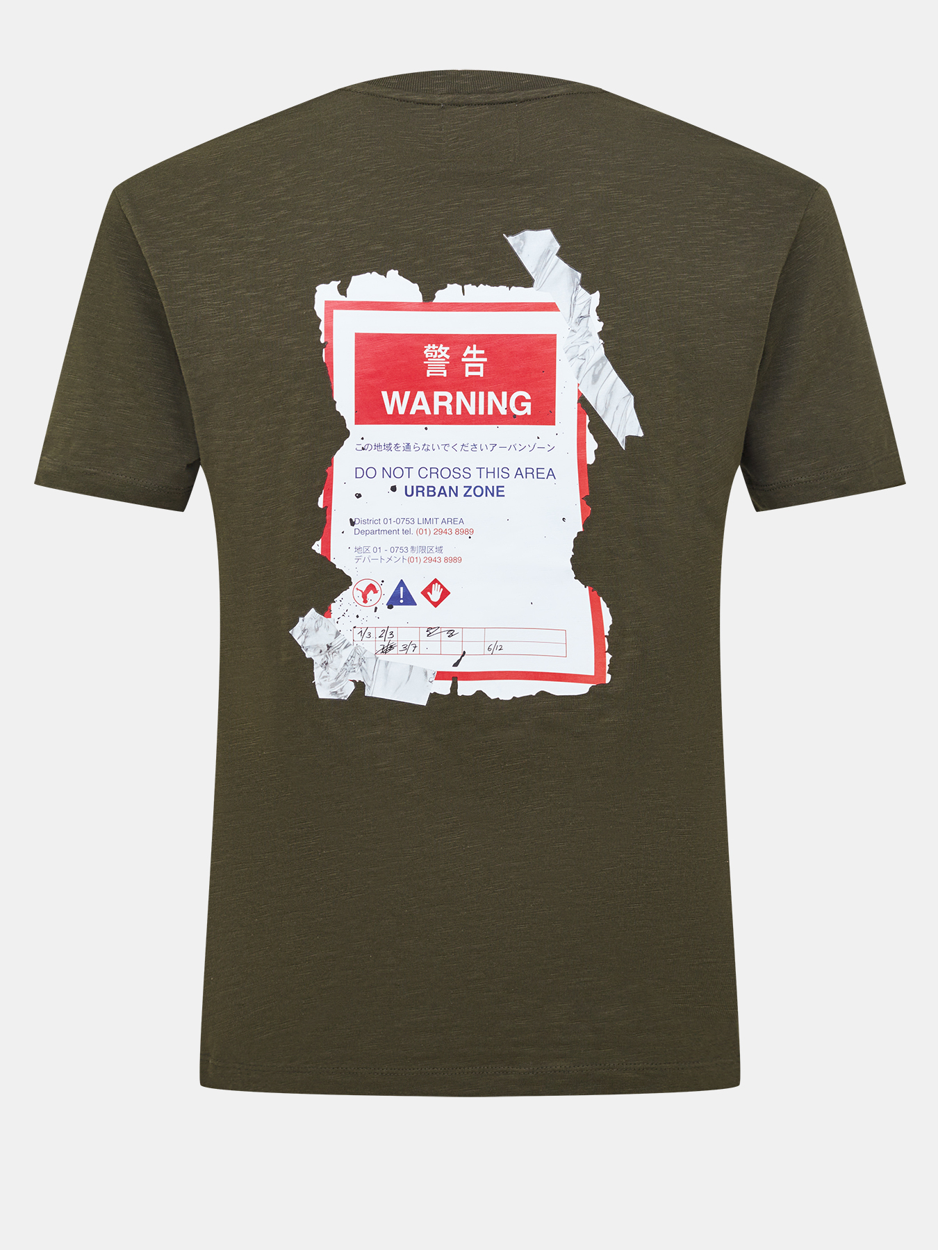 

Les hommes urban Футболка, Khaki, Футболка