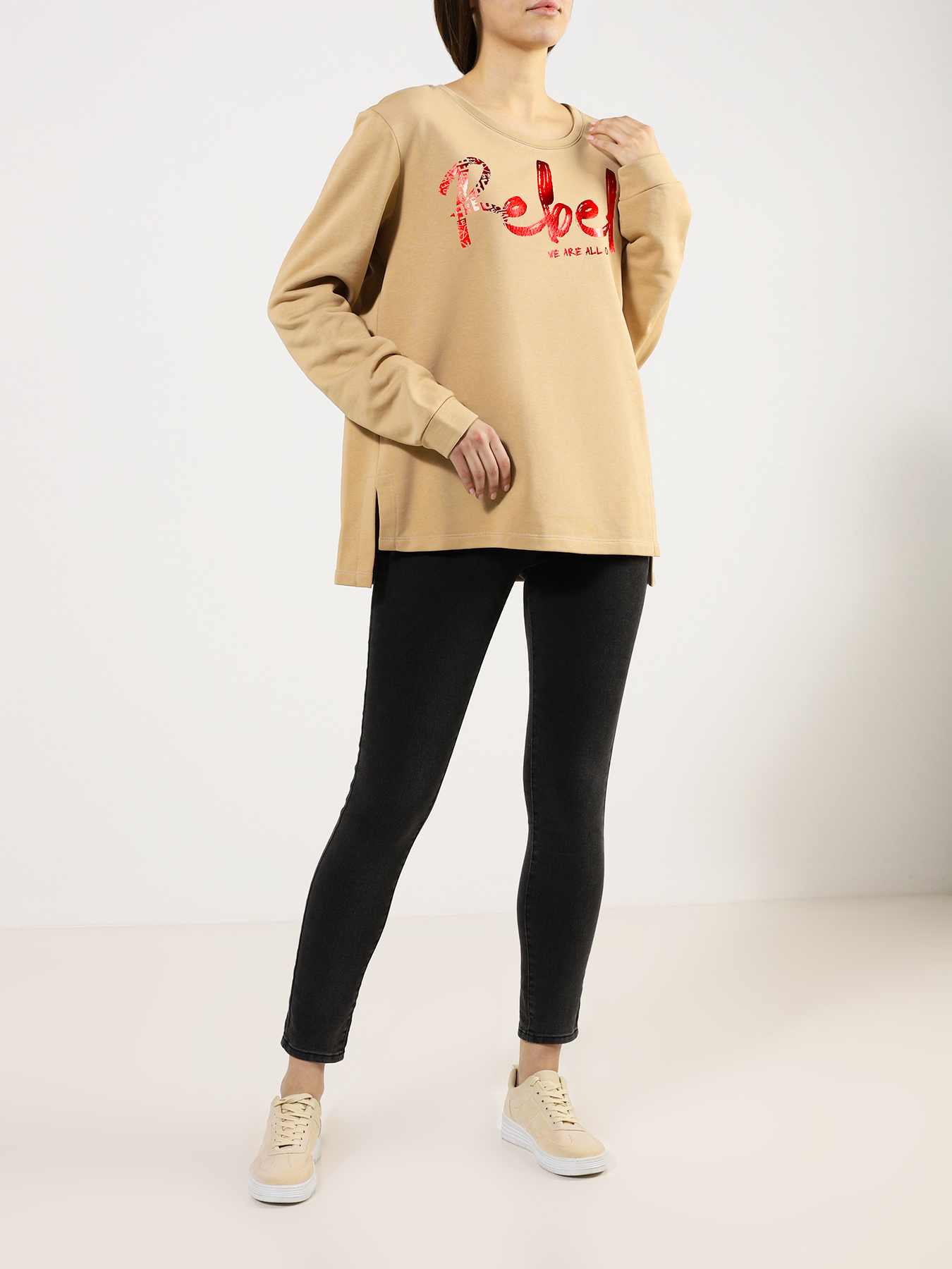 

Persona by Marina Rinaldi Толстовка plus size, Bezhevyy, Толстовка plus size