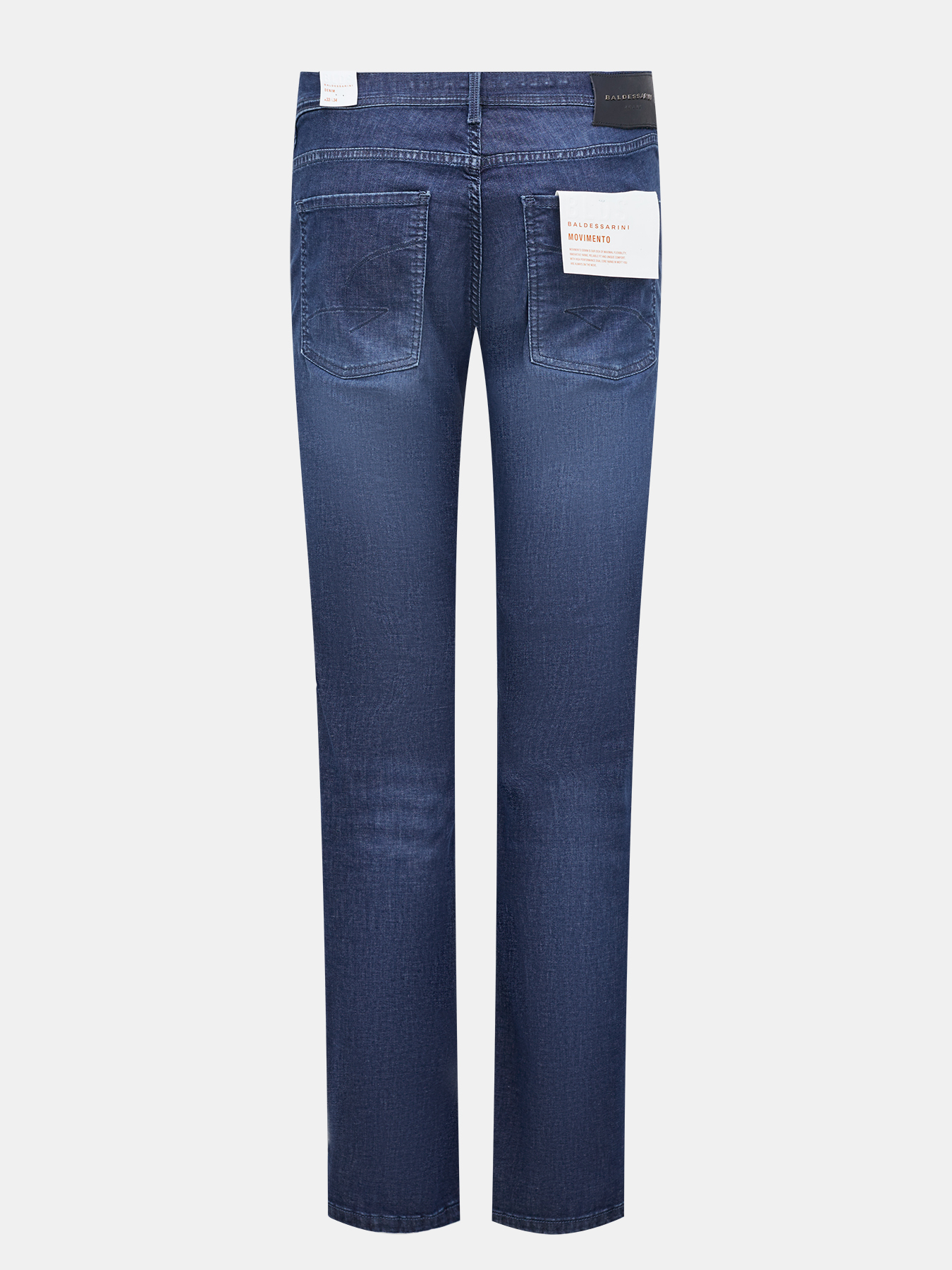 Джинсы балдессарини. Baldessarini Jeans брюки. Baldessarini Jeans цена.