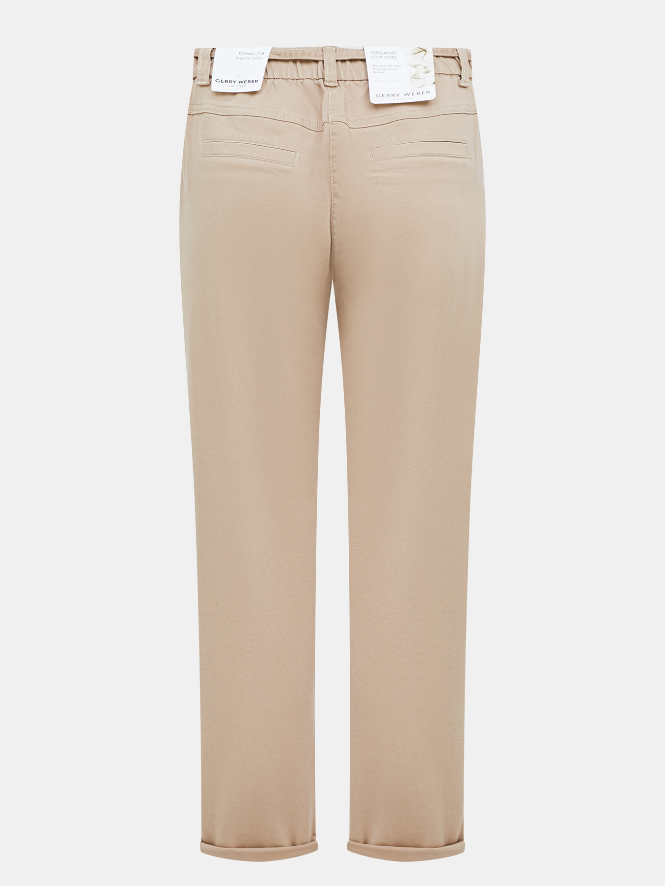 

Gerry Weber Edition Брюки, Bezhevyy, Брюки