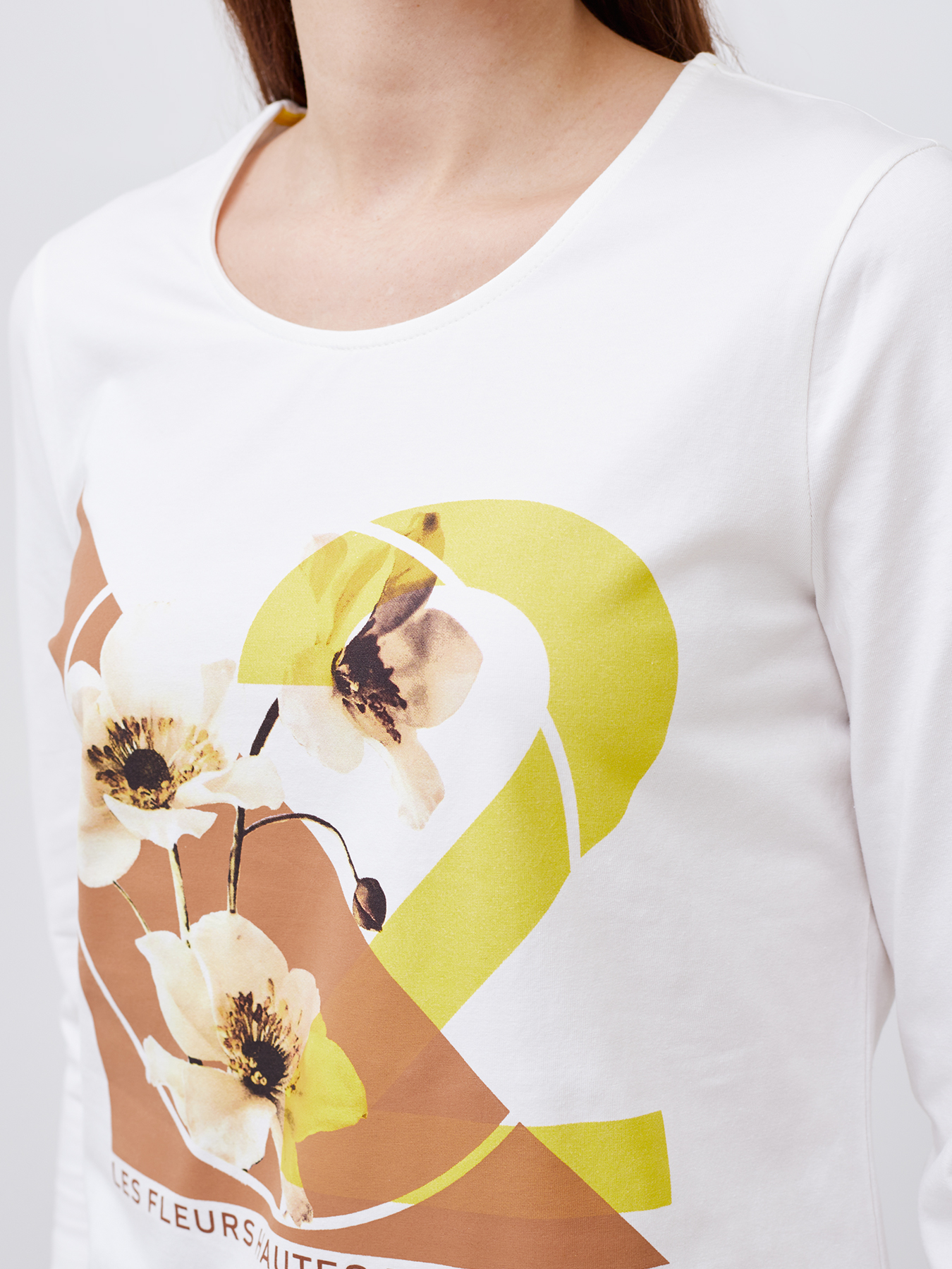 

Gerry Weber Casual Лонгслив, Belyy, Лонгслив