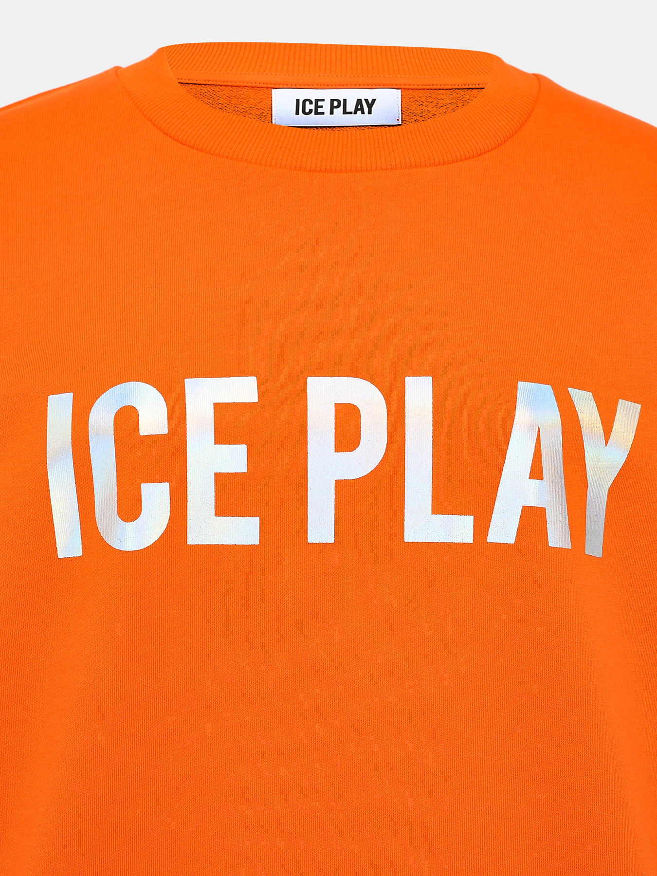 Одежда айс. Ice Play одежда. Ice Play магазины. Платье айс плей. Ice Play одежда купить.