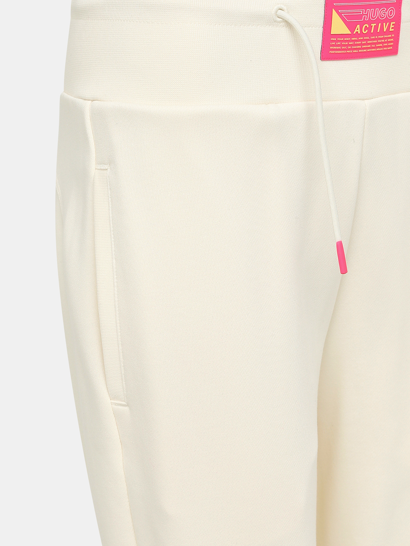 Спортивные брюки Niamella HUGO 417398-044, цвет молочный, размер 46-48 - фото 2