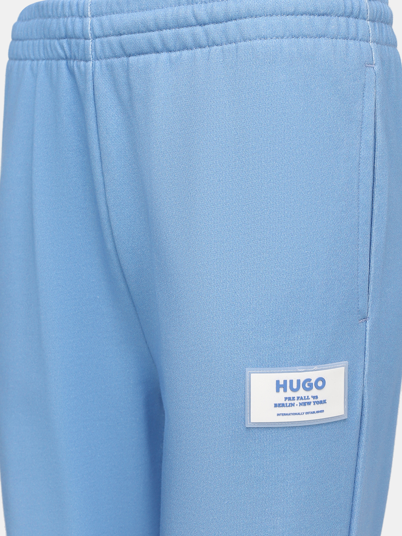 Спортивные брюки Najogger HUGO 420611-042, цвет мультиколор, размер 42-44 - фото 2