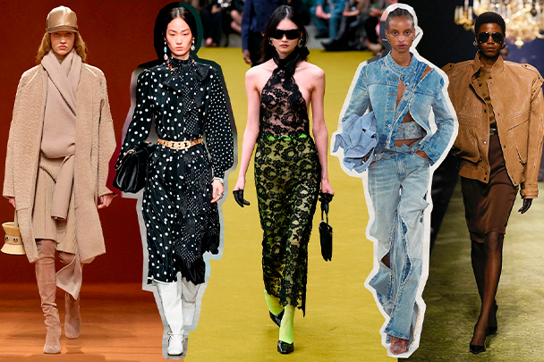 Тренды сезона: что будет модно осенью?
