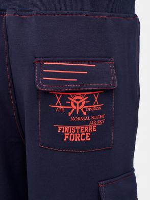 Спортивный костюм Finisterre Force Спортивный костюм Finisterre Force