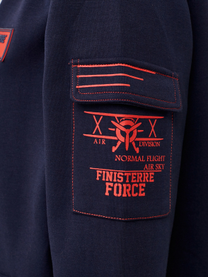 Спортивный костюм Finisterre Force Спортивный костюм Finisterre Force