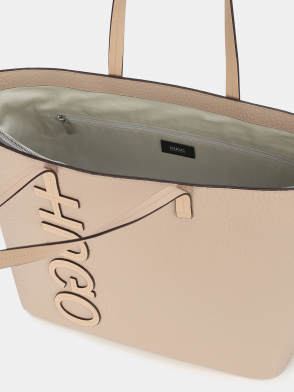 Сумка Chelsea Shopper-Q HUGO Сумка Chelsea Shopper-Q HUGO