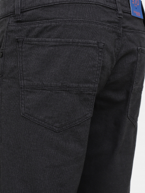 Джинсы Trussardi Jeans Джинсы Trussardi Jeans