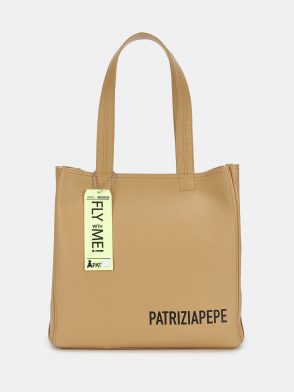 Сумка 2 в 1 Patrizia Pepe. Цвет бежевый. Изображение 1