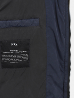 Куртка Ohan (plus size) BOSS Куртка Ohan (plus size) BOSS